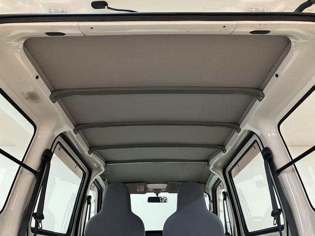 ハイゼットカーゴスペシャル/1年間走行距離無制限保証/車検整備渡し/純正ナビ1年間走行距離無制限保証 車検整備渡し 純正ワンセグナビ パワードアロック 5速マニュアルミッション車 助手席エアバック USB(大阪府)の中古車