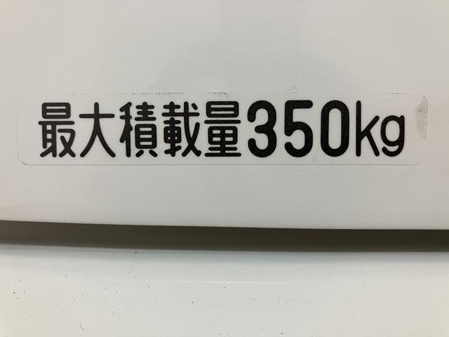 ハイゼットカーゴスペシャル/1年間走行距離無制限保証/車検整備渡し/純正ナビ1年間走行距離無制限保証 車検整備渡し 純正ワンセグナビ パワードアロック 5速マニュアルミッション車 助手席エアバック USB(大阪府)の中古車