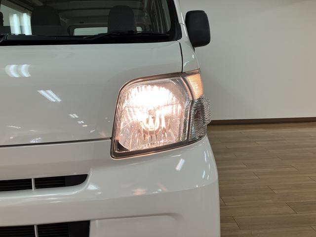 ハイゼットカーゴスペシャル/1年間走行距離無制限保証/車検整備渡し/純正ナビ1年間走行距離無制限保証 車検整備渡し 純正ワンセグナビ パワードアロック 5速マニュアルミッション車 助手席エアバック USB(大阪府)の中古車