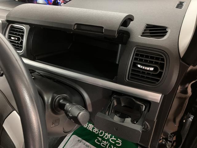 タントカスタムX SAIII/1年保証/3万キロ/ナビ/ドラレコ/1年間走行距離無制限保証/ダイハツ認定中古車/3万キロ/衝突軽減ブレーキ/ナビ/ドラレコ/電動スライドドア/シートヒーター/スマートキー/オートエアコン/LEDヘッドライト・フォグ/Bluetooth(大阪府)の中古車