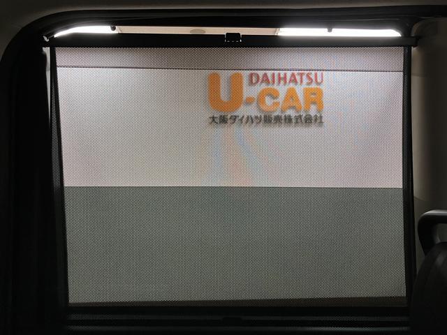 タントカスタムX SAIII/1年保証/3万キロ/ナビ/ドラレコ/1年間走行距離無制限保証/ダイハツ認定中古車/3万キロ/衝突軽減ブレーキ/ナビ/ドラレコ/電動スライドドア/シートヒーター/スマートキー/オートエアコン/LEDヘッドライト・フォグ/Bluetooth(大阪府)の中古車