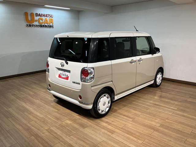 ムーヴキャンバスGメイクアップVS SAIII ナビ/パノラマモニター1年間走行距離無制限保証/走行5.4万キロ/ナビ/パノラマモニター/ドライブレコーダー/ETC/Bluetooth/スマートキー/両側電動パワースライドドア/オートライト/運的席シートヒーター/(大阪府)の中古車