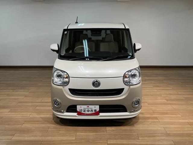 ムーヴキャンバスGメイクアップVS SAIII ナビ/パノラマモニター1年間走行距離無制限保証/走行5.4万キロ/ナビ/パノラマモニター/ドライブレコーダー/ETC/Bluetooth/スマートキー/両側電動パワースライドドア/オートライト/運的席シートヒーター/(大阪府)の中古車