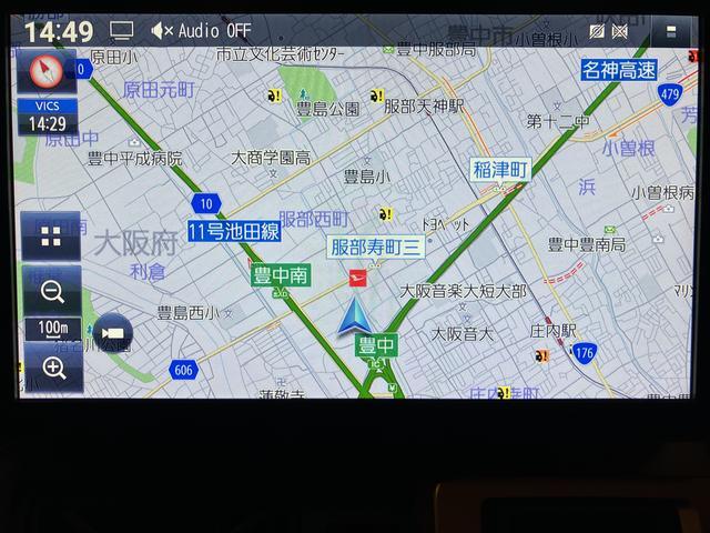 タフトG/1年保証/認定中古車/9インチナビ/ドラレコ/ETC/1年間走行距離無制限保証/衝突軽減ブレーキ/ダイハツ認定中古車/9インチナビ/ドラレコ/ETC/バックカメラ/スマートキー/オートエアコン/電動パーキングブレーキ/Bluetooth/フルセグTV/(大阪府)の中古車