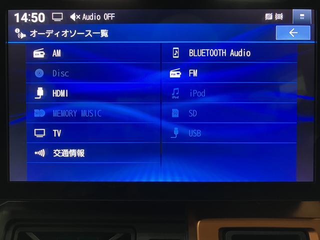 タフトG/1年保証/認定中古車/9インチナビ/ドラレコ/ETC/1年間走行距離無制限保証/衝突軽減ブレーキ/ダイハツ認定中古車/9インチナビ/ドラレコ/ETC/バックカメラ/スマートキー/オートエアコン/電動パーキングブレーキ/Bluetooth/フルセグTV/(大阪府)の中古車