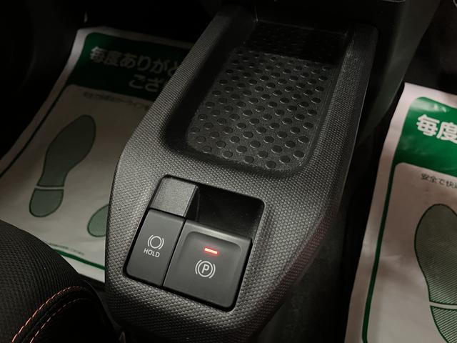 タフトG/1年保証/認定中古車/9インチナビ/ドラレコ/ETC/1年間走行距離無制限保証/衝突軽減ブレーキ/ダイハツ認定中古車/9インチナビ/ドラレコ/ETC/バックカメラ/スマートキー/オートエアコン/電動パーキングブレーキ/Bluetooth/フルセグTV/(大阪府)の中古車