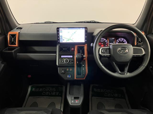 タフトG/1年保証/認定中古車/9インチナビ/ドラレコ/ETC/1年間走行距離無制限保証/衝突軽減ブレーキ/ダイハツ認定中古車/9インチナビ/ドラレコ/ETC/バックカメラ/スマートキー/オートエアコン/電動パーキングブレーキ/Bluetooth/フルセグTV/(大阪府)の中古車