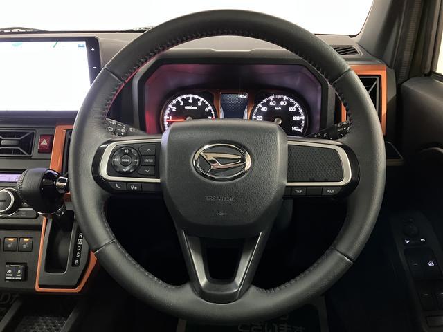 タフトG/1年保証/認定中古車/9インチナビ/ドラレコ/ETC/1年間走行距離無制限保証/衝突軽減ブレーキ/ダイハツ認定中古車/9インチナビ/ドラレコ/ETC/バックカメラ/スマートキー/オートエアコン/電動パーキングブレーキ/Bluetooth/フルセグTV/(大阪府)の中古車