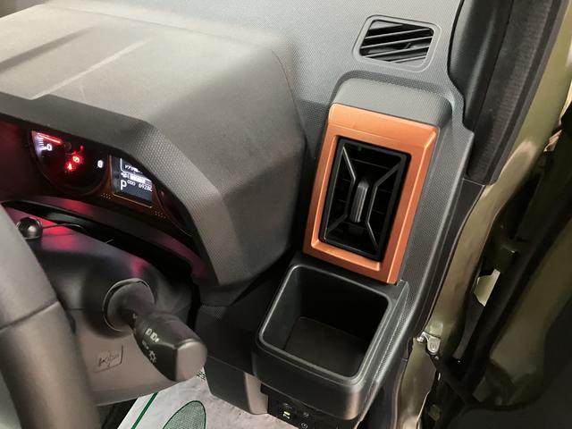 タフトG/1年保証/認定中古車/9インチナビ/ドラレコ/ETC/1年間走行距離無制限保証/衝突軽減ブレーキ/ダイハツ認定中古車/9インチナビ/ドラレコ/ETC/バックカメラ/スマートキー/オートエアコン/電動パーキングブレーキ/Bluetooth/フルセグTV/(大阪府)の中古車