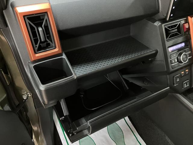 タフトG/1年保証/認定中古車/9インチナビ/ドラレコ/ETC/1年間走行距離無制限保証/衝突軽減ブレーキ/ダイハツ認定中古車/9インチナビ/ドラレコ/ETC/バックカメラ/スマートキー/オートエアコン/電動パーキングブレーキ/Bluetooth/フルセグTV/(大阪府)の中古車