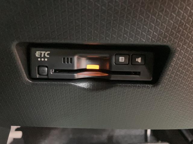タントファンクロスリミテッド/届出済未使用車/クルコン/ETC/届出済未使用車/クルコン/両側電動スライドドア/バックカメラ/ETC/LEDヘッドライト/LEDフォグランプ/プッシュスタートカーテンエアバッグ/サイドエアバッグ/シートヒーター/障害物センサー/(大阪府)の中古車