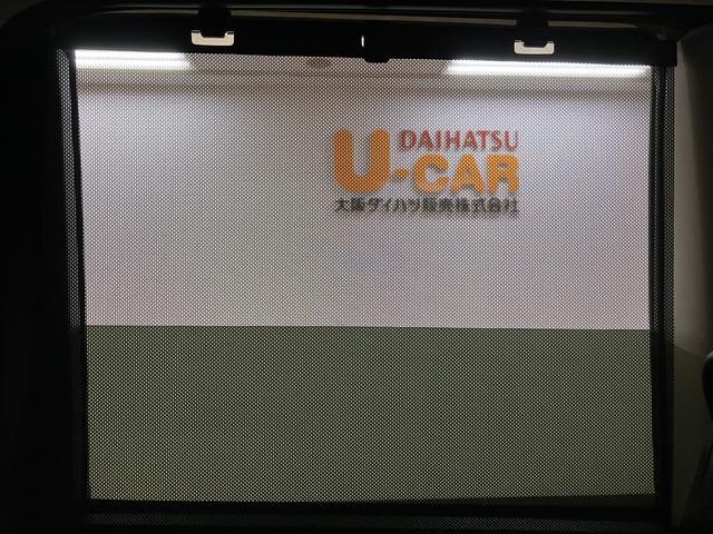 タントファンクロスリミテッド/届出済未使用車/クルコン/ETC/届出済未使用車/クルコン/両側電動スライドドア/バックカメラ/ETC/LEDヘッドライト/LEDフォグランプ/プッシュスタートカーテンエアバッグ/サイドエアバッグ/シートヒーター/障害物センサー/(大阪府)の中古車