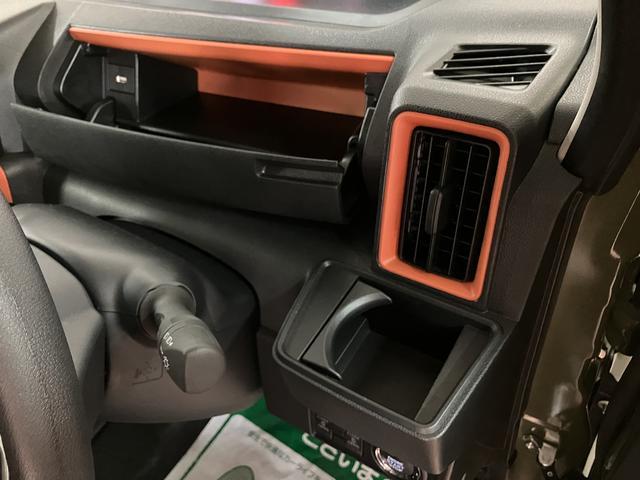 タントファンクロスリミテッド/届出済未使用車/クルコン/ETC/届出済未使用車/クルコン/両側電動スライドドア/バックカメラ/ETC/LEDヘッドライト/LEDフォグランプ/プッシュスタートカーテンエアバッグ/サイドエアバッグ/シートヒーター/障害物センサー/(大阪府)の中古車