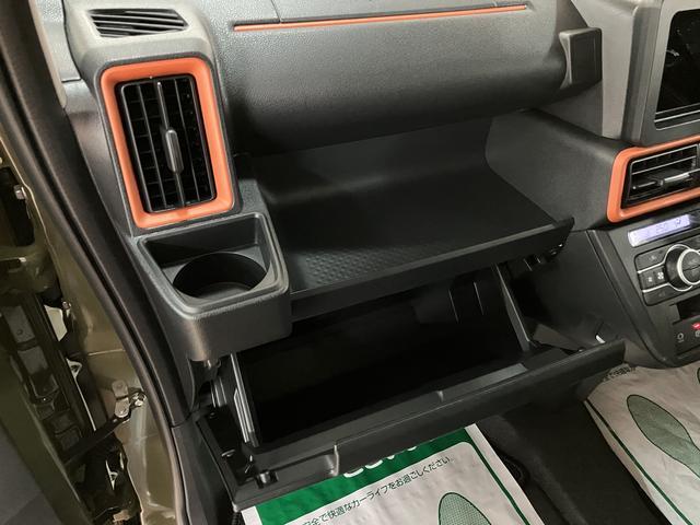 タントファンクロスリミテッド/届出済未使用車/クルコン/ETC/届出済未使用車/クルコン/両側電動スライドドア/バックカメラ/ETC/LEDヘッドライト/LEDフォグランプ/プッシュスタートカーテンエアバッグ/サイドエアバッグ/シートヒーター/障害物センサー/(大阪府)の中古車