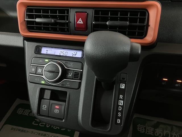 タントファンクロスリミテッド/届出済未使用車/クルコン/ETC/届出済未使用車/クルコン/両側電動スライドドア/バックカメラ/ETC/LEDヘッドライト/LEDフォグランプ/プッシュスタートカーテンエアバッグ/サイドエアバッグ/シートヒーター/障害物センサー/(大阪府)の中古車