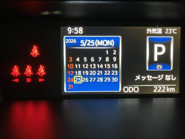 トールカスタムG ターボ/R8年式/走行224Km/9インチDAR8年式/走行224Km/9インチディスプレイオーディオ/バックカメラ/ETC/ナビ連動前後ドラレコ/クルーズコントロール/両側パワースライドドア/LEDヘッドライト・フォグランプ/キーフリー(大阪府)の中古車