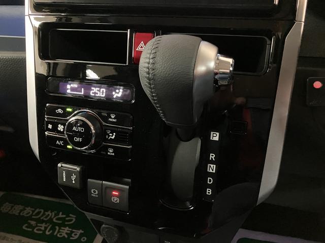 トールカスタムG ターボ/R8年式/走行224Km/9インチDAR8年式/走行224Km/9インチディスプレイオーディオ/バックカメラ/ETC/ナビ連動前後ドラレコ/クルーズコントロール/両側パワースライドドア/LEDヘッドライト・フォグランプ/キーフリー(大阪府)の中古車