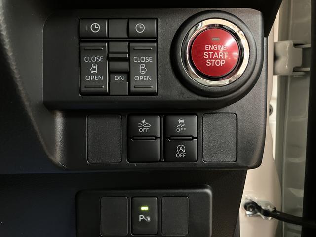 トールカスタムG ターボ/R8年式/走行224Km/9インチDAR8年式/走行224Km/9インチディスプレイオーディオ/バックカメラ/ETC/ナビ連動前後ドラレコ/クルーズコントロール/両側パワースライドドア/LEDヘッドライト・フォグランプ/キーフリー(大阪府)の中古車