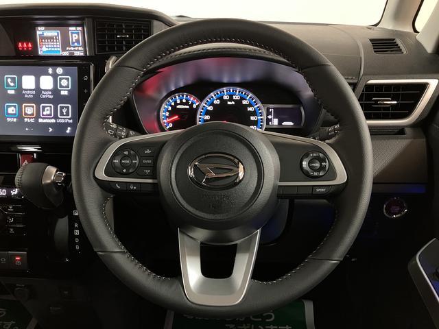 トールカスタムG ターボ/R8年式/走行224Km/9インチDAR8年式/走行224Km/9インチディスプレイオーディオ/バックカメラ/ETC/ナビ連動前後ドラレコ/クルーズコントロール/両側パワースライドドア/LEDヘッドライト・フォグランプ/キーフリー(大阪府)の中古車