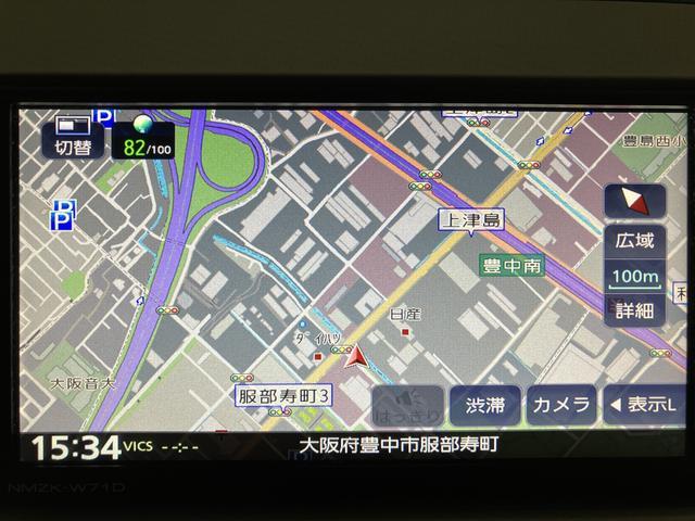 ムーヴキャンバスＧメイクアップＶＳ　ＳＡIII　Ｒ３年式／ナビ／全方位カメラスマートアシストＩＩＩ　ＬＥＤヘッドライト／フォグ　ナビ　パノラマカメラ　オートエアコン　パワーウィンドウ　電動格納ミラー　置き楽ボックス　両側電動スライドドア（大阪府）の中古車