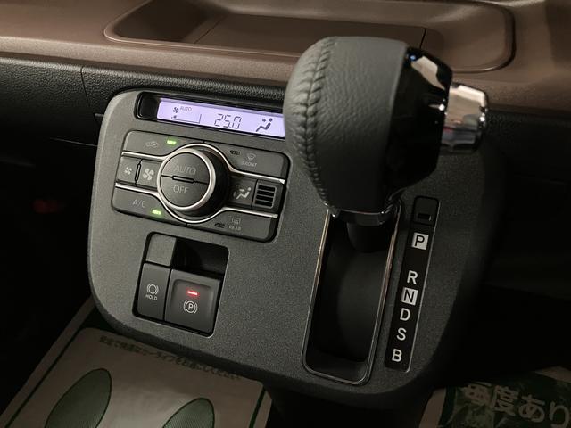 ムーヴキャンバスセオリーＧターボ／新車保証継承／純正ナビ付／クルコン／ＬＥＤ新車保証継承／ダイハツ認定中古車／衝突軽減ブレーキ／純正ナビ／ターボエンジン／クルーズコントロール／バックカメラ／シートヒーター／スマートキー／オートエアコン／ＬＥＤヘッドライト／Ｂｌｕｅｔｏｏｔｈ／（大阪府）の中古車