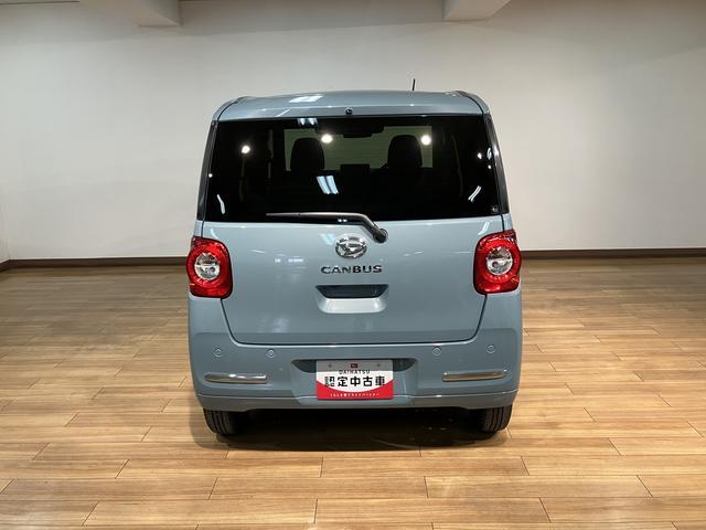 ムーヴキャンバスセオリーＧターボ／新車保証継承／純正ナビ付／クルコン／ＬＥＤ新車保証継承／ダイハツ認定中古車／衝突軽減ブレーキ／純正ナビ／ターボエンジン／クルーズコントロール／バックカメラ／シートヒーター／スマートキー／オートエアコン／ＬＥＤヘッドライト／Ｂｌｕｅｔｏｏｔｈ／（大阪府）の中古車