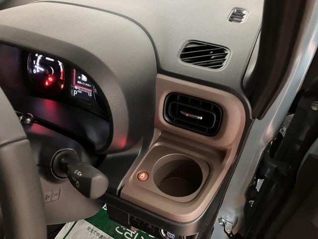 ムーヴキャンバスセオリーＧターボ／新車保証継承／純正ナビ付／クルコン／ＬＥＤ新車保証継承／ダイハツ認定中古車／衝突軽減ブレーキ／純正ナビ／ターボエンジン／クルーズコントロール／バックカメラ／シートヒーター／スマートキー／オートエアコン／ＬＥＤヘッドライト／Ｂｌｕｅｔｏｏｔｈ／（大阪府）の中古車