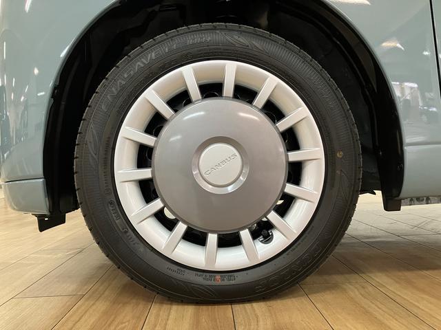 ムーヴキャンバスセオリーＧターボ／新車保証継承／純正ナビ付／クルコン／ＬＥＤ新車保証継承／ダイハツ認定中古車／衝突軽減ブレーキ／純正ナビ／ターボエンジン／クルーズコントロール／バックカメラ／シートヒーター／スマートキー／オートエアコン／ＬＥＤヘッドライト／Ｂｌｕｅｔｏｏｔｈ／（大阪府）の中古車