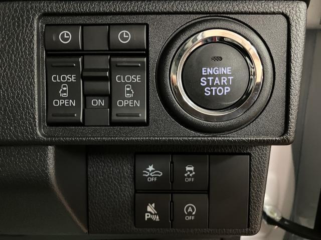 ムーヴキャンバスストライプスＧターボ　Ｒ８年式／ＡＣＣ／バックカメラ対応走行無制限１年保証　両側電動スライドドア　アダプティブクルーズコントロール　前後コーナーセンサー　前席シートヒーター　ホッとカップホルダー　オートマチックハイビーム　ＬＥＤヘッドライト　スマートキー（大阪府）の中古車