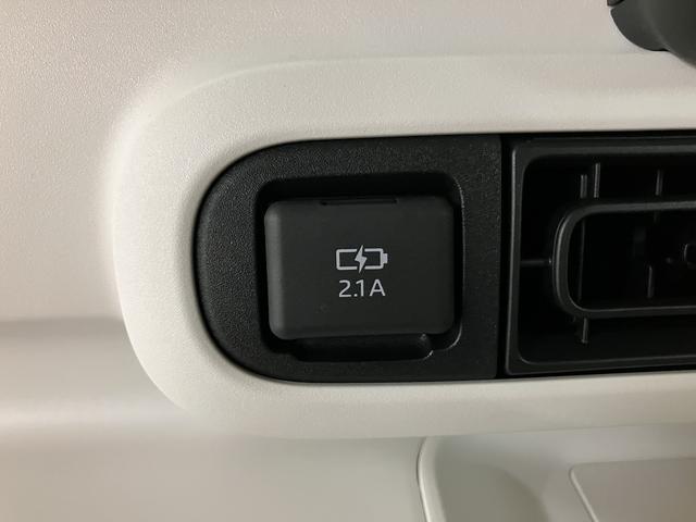 ムーヴキャンバスストライプスＧターボ　Ｒ８年式／ＡＣＣ／バックカメラ対応走行無制限１年保証　両側電動スライドドア　アダプティブクルーズコントロール　前後コーナーセンサー　前席シートヒーター　ホッとカップホルダー　オートマチックハイビーム　ＬＥＤヘッドライト　スマートキー（大阪府）の中古車