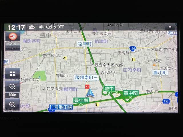 アトレーRS 純正ナビ/カーテン/ETC/純正ナビ(NMZN−W72D)/フルセグ/Bluetooth/CD・DVD/バックカメラ/ETC/カーテン/ACC/両側パワースライドドア/キーフリー/衝突軽減ブレーキ/LEDヘッドライト/(大阪府)の中古車