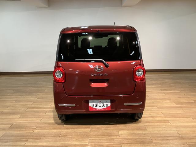 ムーヴキャンバスセオリーＧ　Ｒ７年式／ナビ／バックカメラ／走行３２ｋｍ走行無制限１年保証　両側電動スライドドア　バックカメラ　前後コーナーセンサー　前席シートヒーター　ホッとカップホルダー　オートマチックハイビーム　ＬＥＤヘッドライト　スマートキー（大阪府）の中古車