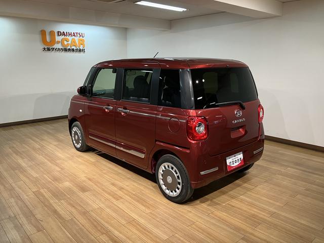 ムーヴキャンバスセオリーＧ　Ｒ７年式／ナビ／バックカメラ／走行３２ｋｍ走行無制限１年保証　両側電動スライドドア　バックカメラ　前後コーナーセンサー　前席シートヒーター　ホッとカップホルダー　オートマチックハイビーム　ＬＥＤヘッドライト　スマートキー（大阪府）の中古車