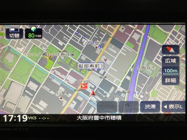 タフトＧターボ／純正ナビ／バックカメラ／前後ドラレコ／ＥＴＣ１年保証／走行５．８万ｋｍ／純正７インチナビ／バックカメラ／前後ドラレコ／ＥＴＣ／クルーズコントロール／前席シートヒーター／ＬＥＤヘッドライト・フォグランプ／オートライト／ルーフキャリア／サンルーフ（大阪府）の中古車