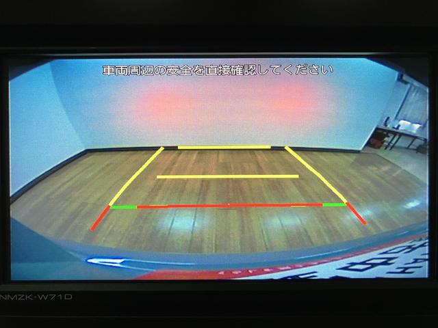 タフトＧ／認定中古車／１年保証／車検整備渡し／純正ナビ／Ｂカメラ／サポカーＳワイド適合　フルセグナビ　バックカメラ　ＵＳＢ　Ｆシートヒーター　オートライト　ＴＶコン　電動パーキングブレーキ　オートブレーキホールド　前後コーナーセンサー　ＬＥＤヘッドライト　アルミ（大阪府）の中古車