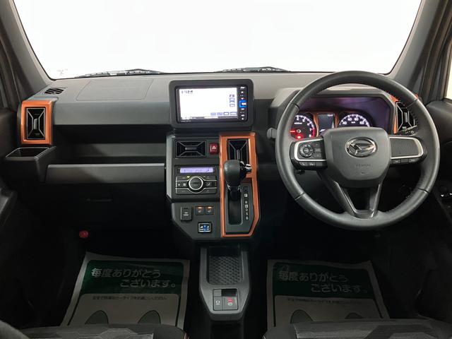 タフトＧ／認定中古車／１年保証／車検整備渡し／純正ナビ／Ｂカメラ／サポカーＳワイド適合　フルセグナビ　バックカメラ　ＵＳＢ　Ｆシートヒーター　オートライト　ＴＶコン　電動パーキングブレーキ　オートブレーキホールド　前後コーナーセンサー　ＬＥＤヘッドライト　アルミ（大阪府）の中古車