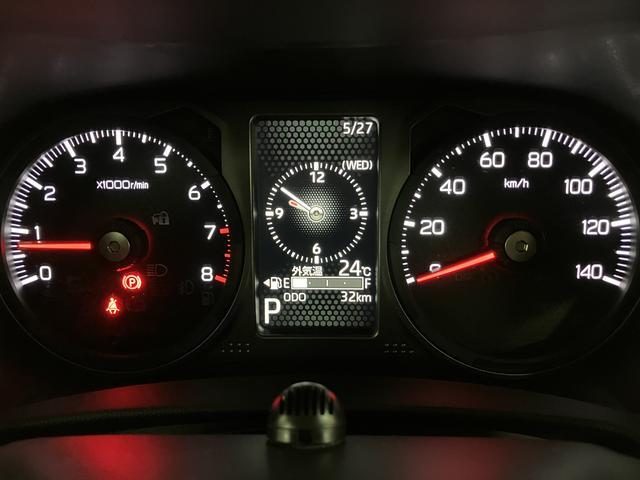 タフトGターボ ダーククロムベンチャー/届出済未使用車/ナビ届出済未使用車/R8年式/走行33Km/25年モデルナビ/バックカメラ/ステアリングスイッチ/クルーズコントロール/前席シートヒーター/LEDヘッドライト・フォグランプ/オートエアコン/キーフリー(大阪府)の中古車