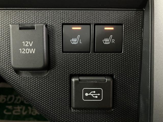 タフトGターボ ダーククロムベンチャー/届出済未使用車/ナビ届出済未使用車/R8年式/走行33Km/25年モデルナビ/バックカメラ/ステアリングスイッチ/クルーズコントロール/前席シートヒーター/LEDヘッドライト・フォグランプ/オートエアコン/キーフリー(大阪府)の中古車