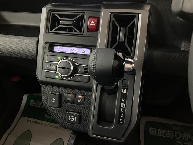 タフトGターボ ダーククロムベンチャー/届出済未使用車/ナビ届出済未使用車/R8年式/走行33Km/25年モデルナビ/バックカメラ/ステアリングスイッチ/クルーズコントロール/前席シートヒーター/LEDヘッドライト・フォグランプ/オートエアコン/キーフリー(大阪府)の中古車