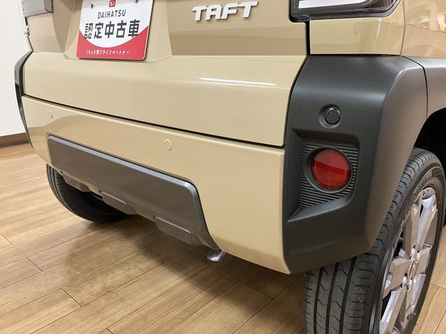 タフトGターボ ダーククロムベンチャー/届出済未使用車/ナビ届出済未使用車/R8年式/走行33Km/25年モデルナビ/バックカメラ/ステアリングスイッチ/クルーズコントロール/前席シートヒーター/LEDヘッドライト・フォグランプ/オートエアコン/キーフリー(大阪府)の中古車