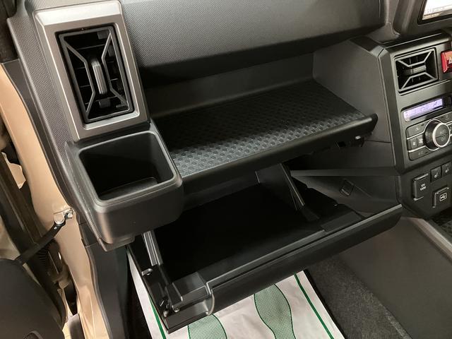 タフトGターボ ダーククロムベンチャー/届出済未使用車/ナビ届出済未使用車/R8年式/走行33Km/25年モデルナビ/バックカメラ/ステアリングスイッチ/クルーズコントロール/前席シートヒーター/LEDヘッドライト・フォグランプ/オートエアコン/キーフリー(大阪府)の中古車