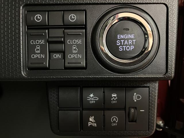 タントＸリミテッド　Ｒ８年式／両側電動スライドドア／走行１３ｋｍサポカーＳワイド適合　ミラクルオープンドア　Ｂカメラ　両側オートスライドドア　Ｐスタート　コーナーセンサー　シートヒーター　ステアリングスイッチ　ＵＳＢ接続端子　キーフリー（大阪府）の中古車