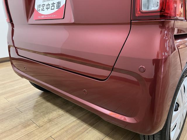 タントＸリミテッド　Ｒ８年式／両側電動スライドドア／走行１３ｋｍサポカーＳワイド適合　ミラクルオープンドア　Ｂカメラ　両側オートスライドドア　Ｐスタート　コーナーセンサー　シートヒーター　ステアリングスイッチ　ＵＳＢ接続端子　キーフリー（大阪府）の中古車