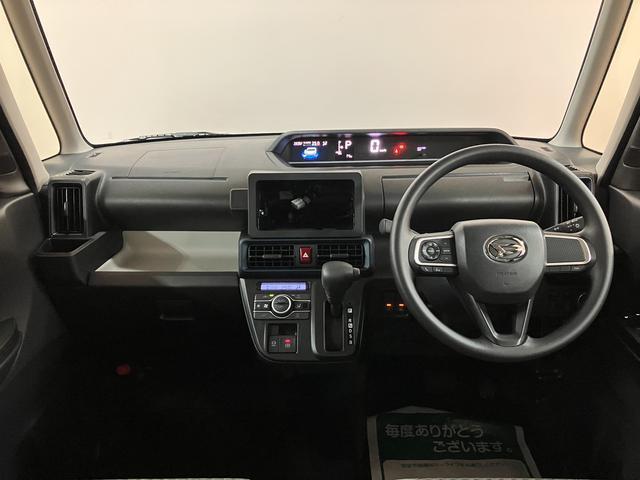 タントＸリミテッド　Ｒ８年式／両側電動スライドドア／走行１３ｋｍサポカーＳワイド適合　ミラクルオープンドア　Ｂカメラ　両側オートスライドドア　Ｐスタート　コーナーセンサー　シートヒーター　ステアリングスイッチ　ＵＳＢ接続端子　キーフリー（大阪府）の中古車