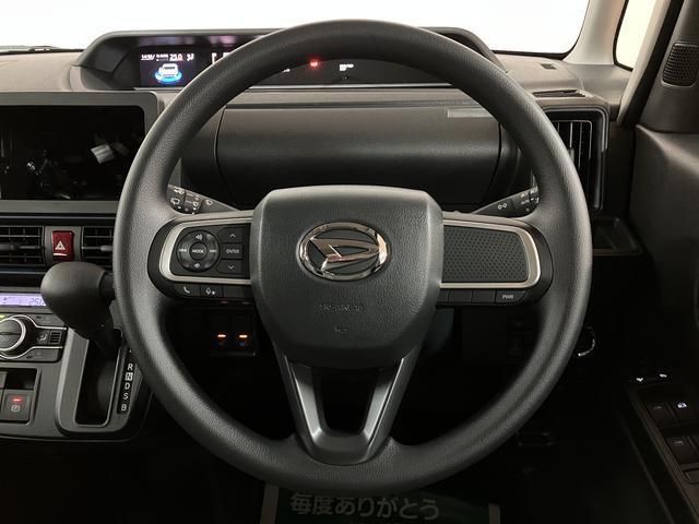 タントＸリミテッド　Ｒ８年式／両側電動スライドドア／走行１３ｋｍサポカーＳワイド適合　ミラクルオープンドア　Ｂカメラ　両側オートスライドドア　Ｐスタート　コーナーセンサー　シートヒーター　ステアリングスイッチ　ＵＳＢ接続端子　キーフリー（大阪府）の中古車