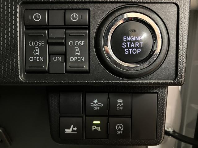 タントカスタムＸ／認定中古車／２．２万キロ／ナビ／ドラレコ／ＥＴＣ１年間走行距離無制限保証／ダイハツ認定中古車／衝突軽減ブレーキ／２．２万キロ／ナビ／ドラレコ／ＥＴＣ／両側電動スライドドア／シートヒーター／スマートキー／ＬＥＤヘッドライト・フォグ／Ｂｌｕｅｔｏｏｔｈ（大阪府）の中古車
