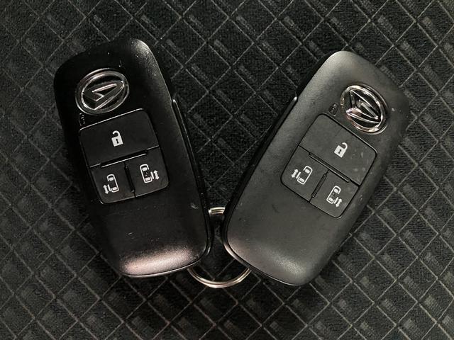 タントカスタムＸ／認定中古車／２．２万キロ／ナビ／ドラレコ／ＥＴＣ１年間走行距離無制限保証／ダイハツ認定中古車／衝突軽減ブレーキ／２．２万キロ／ナビ／ドラレコ／ＥＴＣ／両側電動スライドドア／シートヒーター／スマートキー／ＬＥＤヘッドライト・フォグ／Ｂｌｕｅｔｏｏｔｈ（大阪府）の中古車