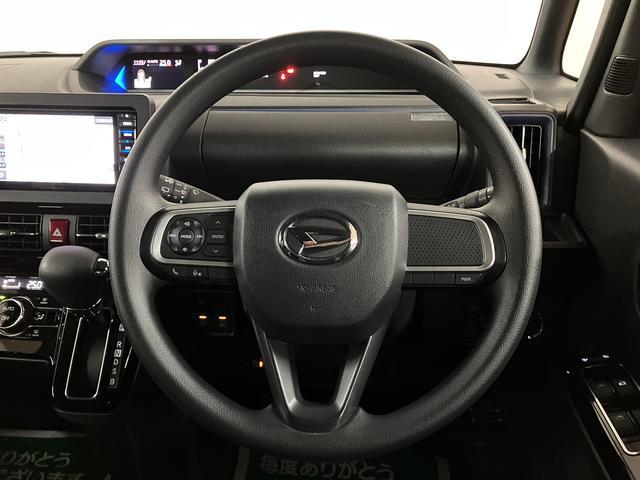 タントカスタムＸ／認定中古車／２．２万キロ／ナビ／ドラレコ／ＥＴＣ１年間走行距離無制限保証／ダイハツ認定中古車／衝突軽減ブレーキ／２．２万キロ／ナビ／ドラレコ／ＥＴＣ／両側電動スライドドア／シートヒーター／スマートキー／ＬＥＤヘッドライト・フォグ／Ｂｌｕｅｔｏｏｔｈ（大阪府）の中古車