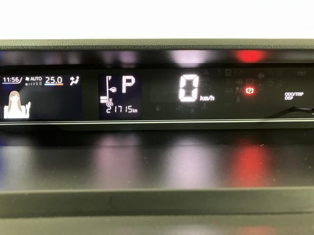 タントカスタムＸ／認定中古車／２．２万キロ／ナビ／ドラレコ／ＥＴＣ１年間走行距離無制限保証／ダイハツ認定中古車／衝突軽減ブレーキ／２．２万キロ／ナビ／ドラレコ／ＥＴＣ／両側電動スライドドア／シートヒーター／スマートキー／ＬＥＤヘッドライト・フォグ／Ｂｌｕｅｔｏｏｔｈ（大阪府）の中古車