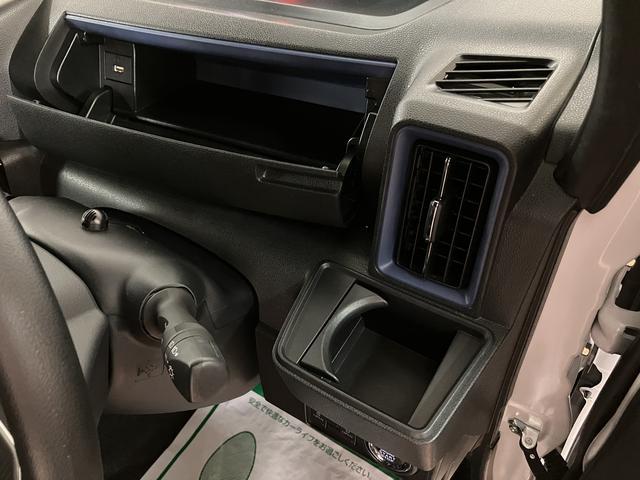 タントカスタムＸ／認定中古車／２．２万キロ／ナビ／ドラレコ／ＥＴＣ１年間走行距離無制限保証／ダイハツ認定中古車／衝突軽減ブレーキ／２．２万キロ／ナビ／ドラレコ／ＥＴＣ／両側電動スライドドア／シートヒーター／スマートキー／ＬＥＤヘッドライト・フォグ／Ｂｌｕｅｔｏｏｔｈ（大阪府）の中古車